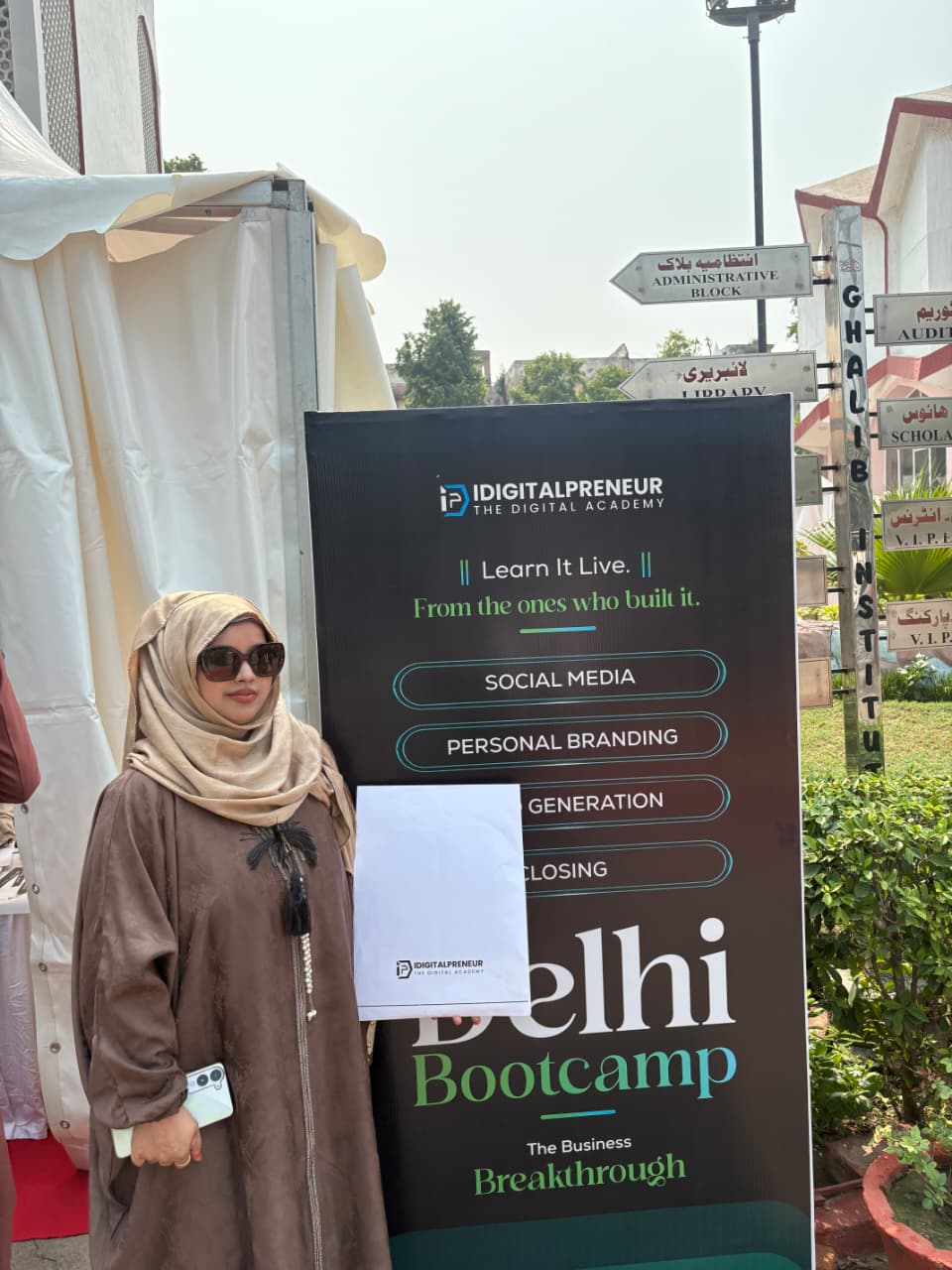 Event moment